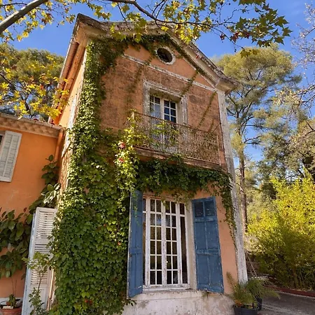 Panzió D Cosy Dans Bastide Xvii Eme *